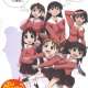  ����� Azumanga Daioh <small>Executive Producer</small> (English version) 